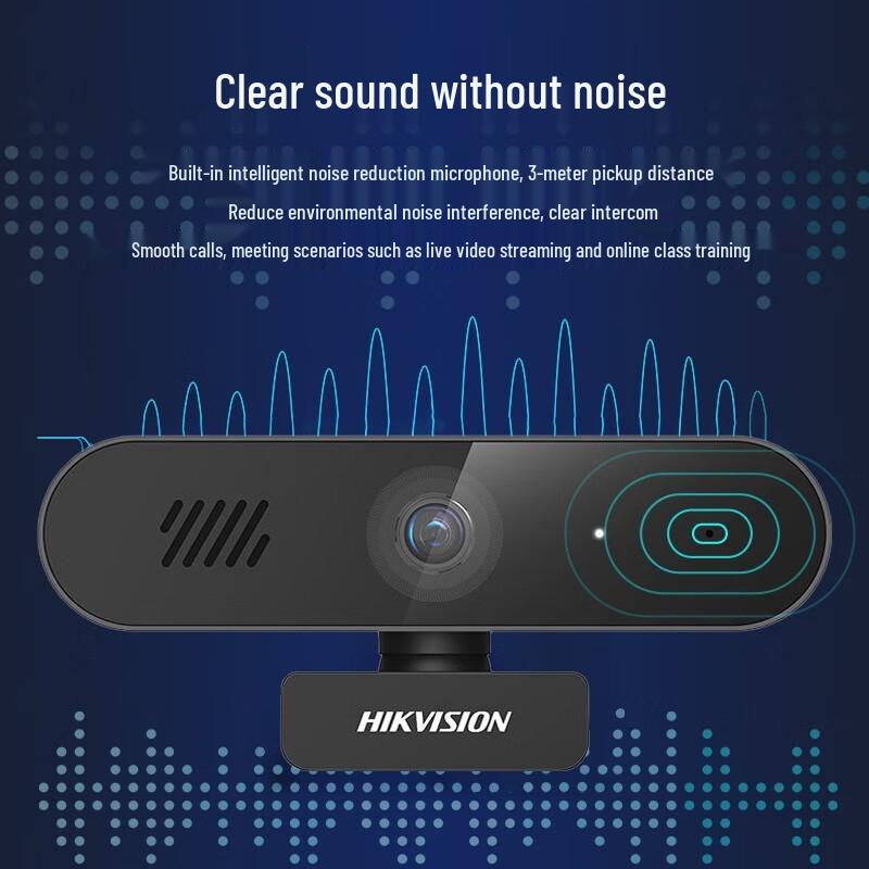 HIKVISION HD Plug & Play Webcam with Speaker