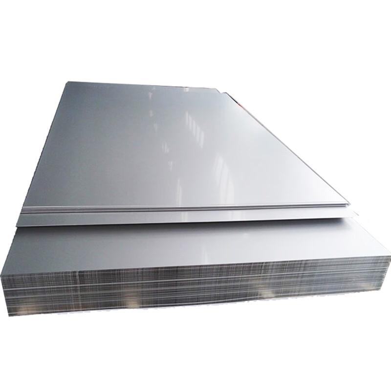 304 Stainless Steel Laser Cut Plate