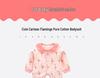 Pure Cotton Open Crotch Romper for Baby Girls (0-3 Years) - Spring/Autumn Style, Size 100