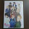 [USED] HetaMyu Musical Hetalia Singin' In the World DVD