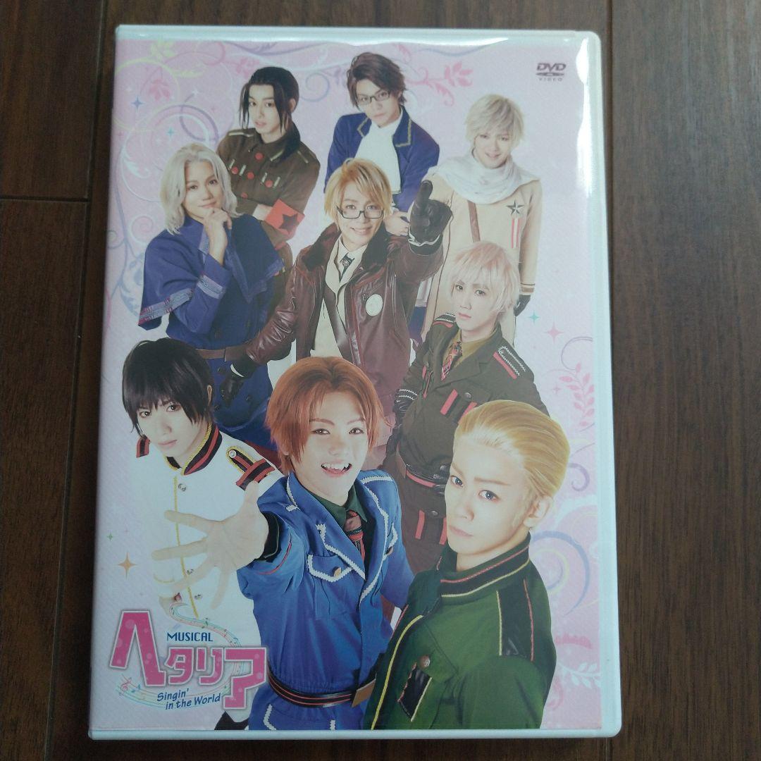 

[USED] HetaMyu Musical Hetalia Singin in the World DVD