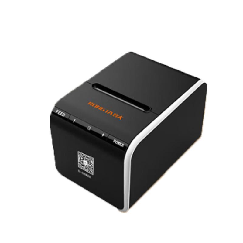 Rongda ACE G1YE 58mm Food Delivery Thermal Printer CN plug (adapter included)