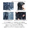 KiU Kiu New Standard Rain Poncho RAIN PONCHO For heavy rain Rain protection Bicycle Heavy rain Typhoon Rainy season Raincoat Poncho Rain gear Raincoat