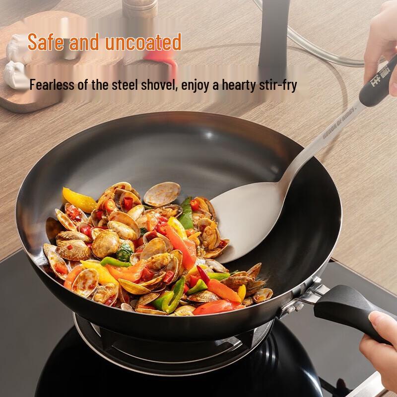 Joyoung Uncoated Iron Stir-fry Wok