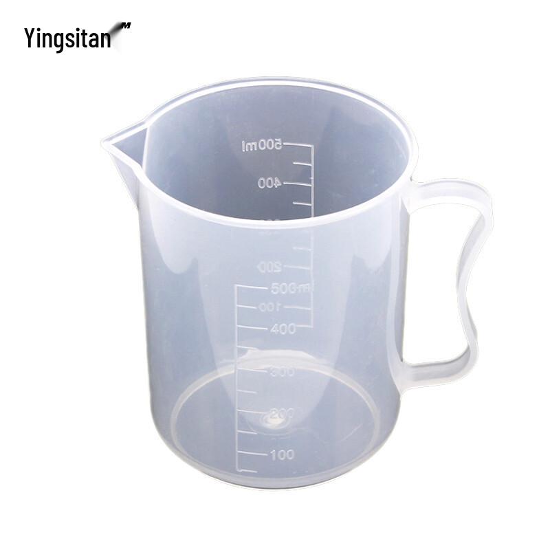 Anseri PP Plastic Graduated Beaker with Handle 250ml