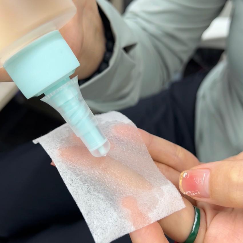 

Корея Ilso Засіб для видалення чорних цяток та контролю жирності, очищувальні краплі від акне 150ml Blackhead Removal Solution