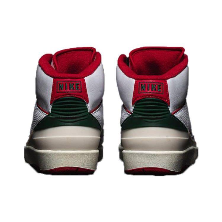 Air Jordan 2 Retro GS Origins Kinder-Sneakers Weiß Fire-Red Fir DQ8562-101