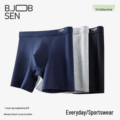 Men's Antibacterial Cotton Boxer Briefs, Plus Size, Anti-Chafing, Breathable Summer Sportswear