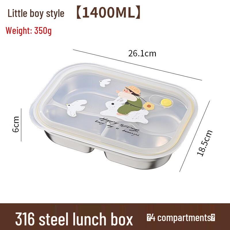 RuHan 316 Stainless Steel Divided Insulated Lunch Box