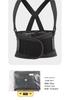 Atmungsaktiver Lendenwirbelstützgürtel mit Aluminiumplatte für Damen und Herren - Fitness- und Sport-Rückenschutz