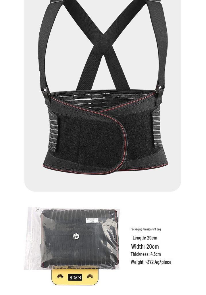 Atmungsaktiver Lendenwirbelstützgürtel mit Aluminiumplatte für Damen und Herren - Fitness- und Sport-Rückenschutz