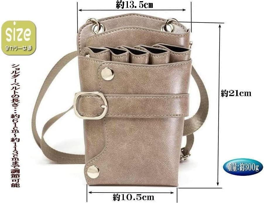 Good Life EXPRESS Scissor Case Bag for 5 GLE Brand Available In 5 Colors Scissors, Hairdresser, Trimmer, Package, GLE587, (Black)