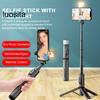 Selfie Stick Tripod with Fill Light, Telescopic Multi-functional, Integrated Hidden Design, 360-degree Rotating, Selfie Stick