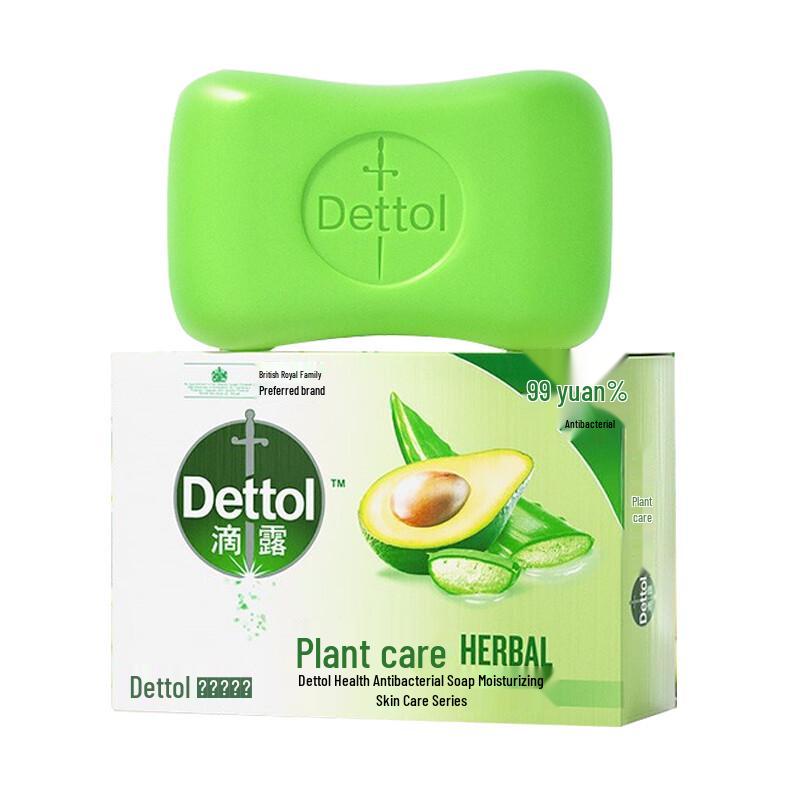 

Dettol Твердое мыло для ухода за кожей (Уход за растениями)