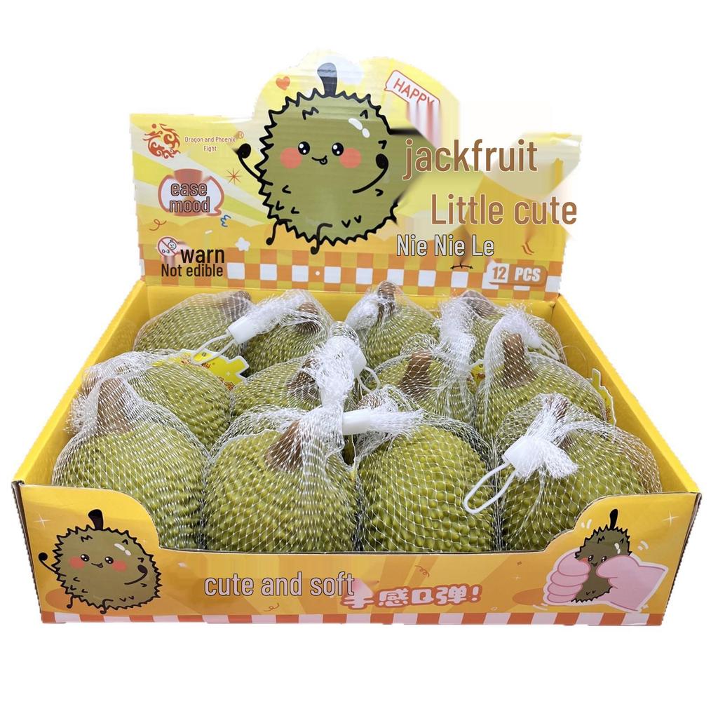 Realistic Jackfruit Stress Relief Toy - Creative Slow Rebound Venting Ball