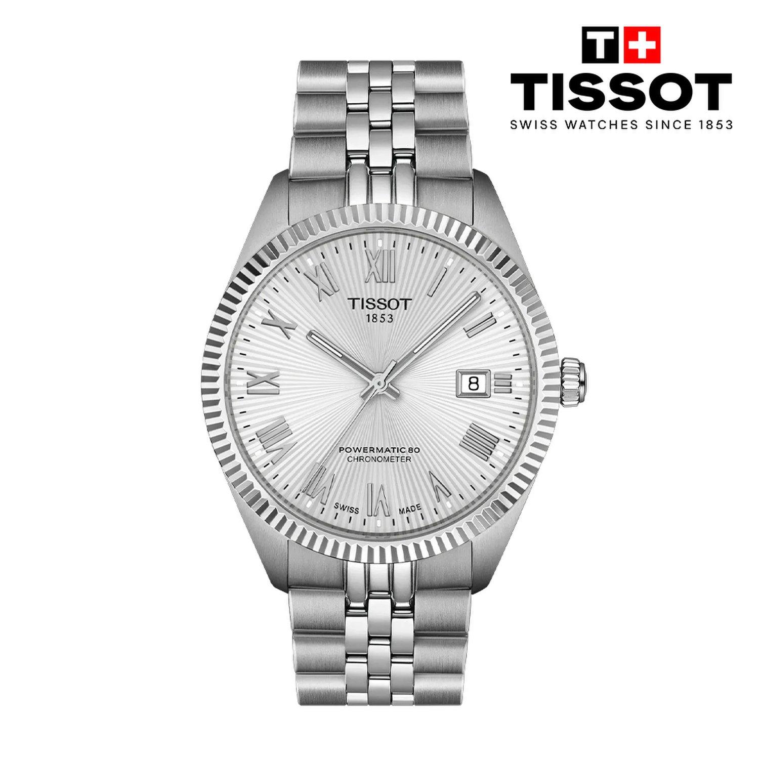 [Tissot] Ballade Powermatic 80 COSC 39mm