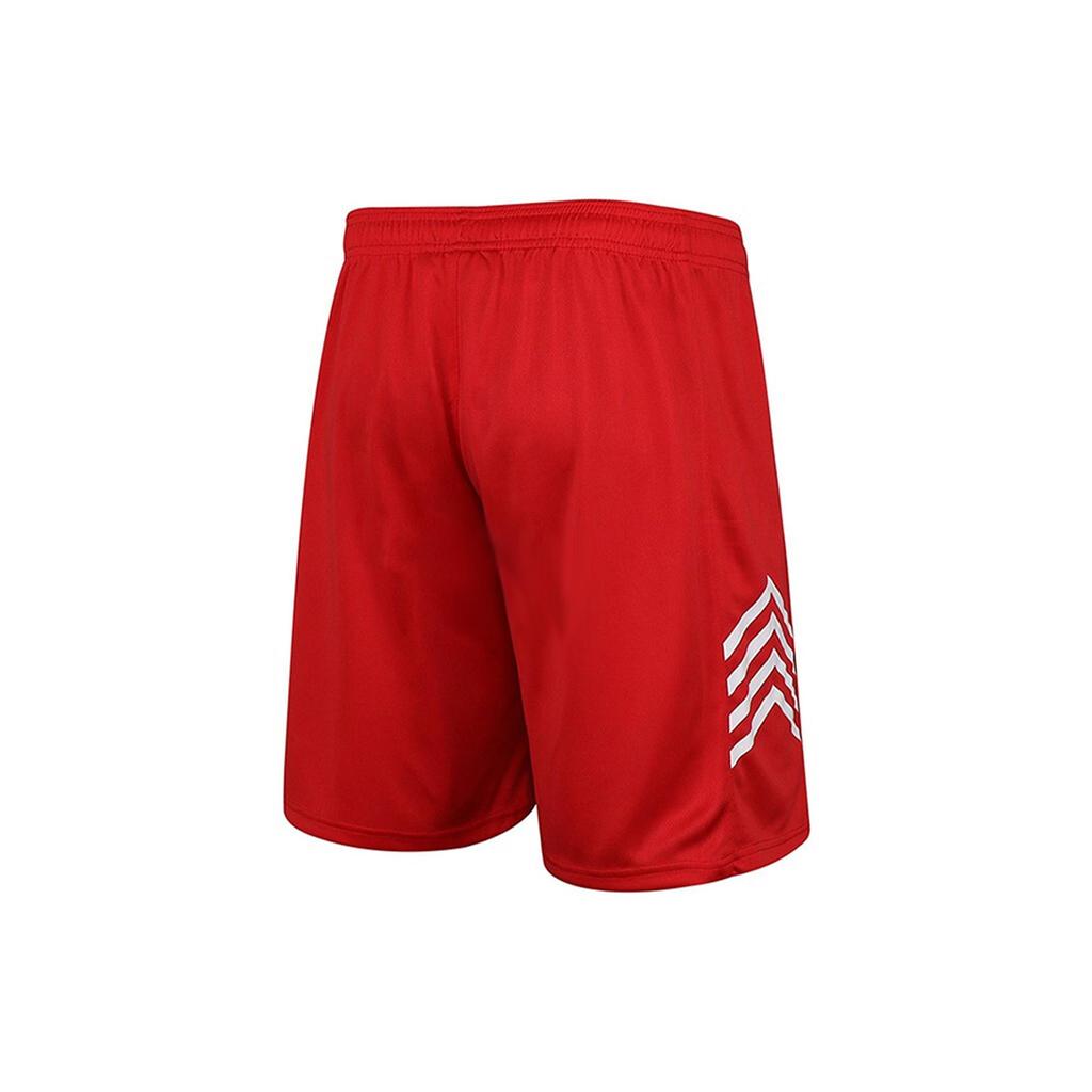 Under Armour Basketball Shorts Unisex Red 21500204-600