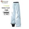 Tucano Women's 3-in-1 Outdoor Fleece-Lined Straight Leg Pants