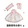 In stock New Momotale Siji Chayu Series 1/8 Hair Bjd Joint Cute Doll Blind Box Figurine Caixa Caja Four Seasons Tea Language
