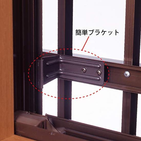 Kawaguchi Giken Security Surface Grille 138cm Wide x 80cm B13808 Measures, G, High, Bronze,