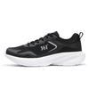 361 Cushioning Slip Resistant Abrasion Resistant Cushioning Slip Resistant Abrasion Resistant Low Top Running Shoes 672422249F-3