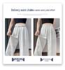 2026 Summer High Waist Jacquard Silk Wide Leg Pants with Sun Protection for Women