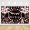 Banner New Year Backdrop Polyester New Year Wall Decor Cloth Big Size 2026 Background Cloth  Bar