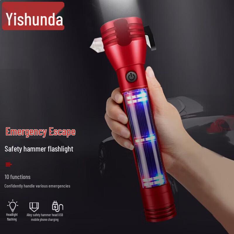 Yishunda Vehicle Safety & Convenience Tools
