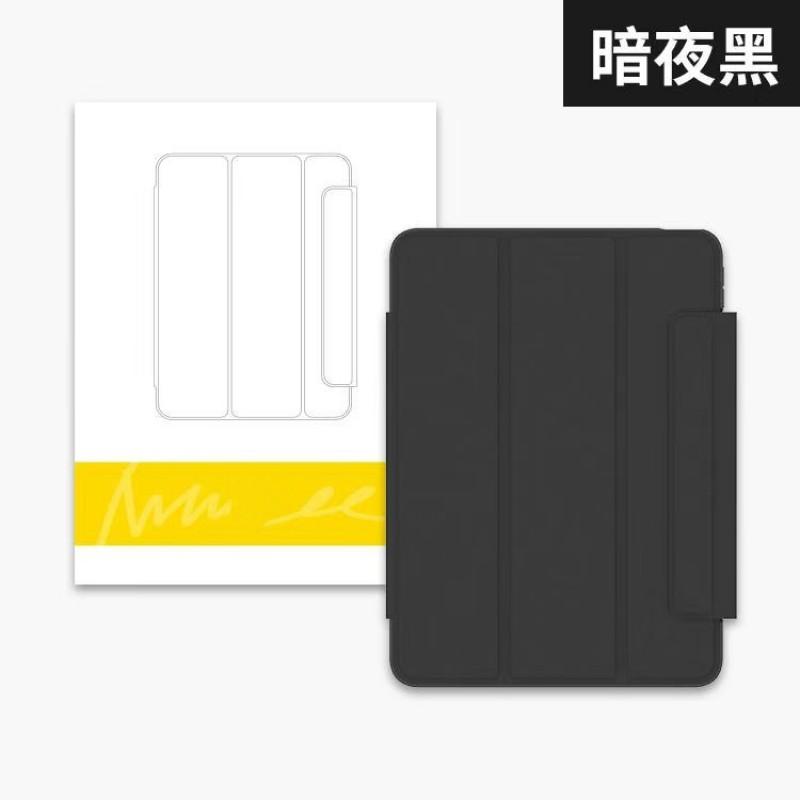 IPad Air 7 Case 11 Inch Pro Magnetic Smart Cover With Stand Shockproof Full Protection Soft Edge Hard Back