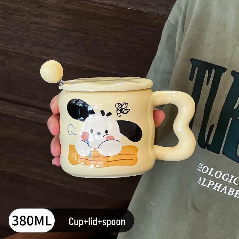 Minghui Ceramic Mug Gift Set with Lid and Spoon