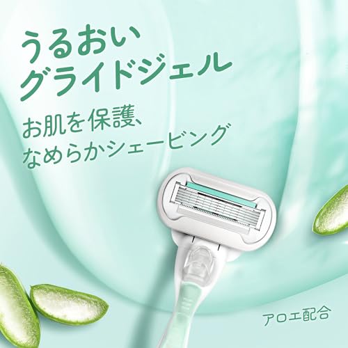 Venus razor razor for women for sensitive skin for smooth skin replacement blades 3 pieces embrace sensitive