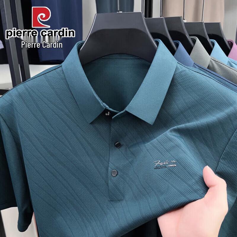 Pierre Cardin Men s Ice Silk Polo Shirt XL