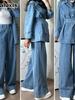 New Foreign Style Women's Long Sleeve Denim Jacket + Wide Leg Jeans Two Piece Set