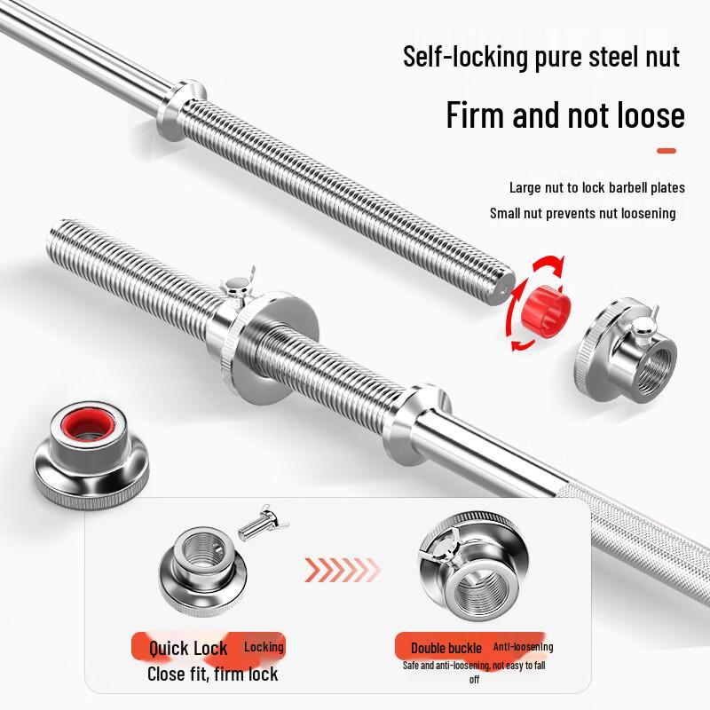 Yueji Tiger 1.5m Olympic Curl Barbell