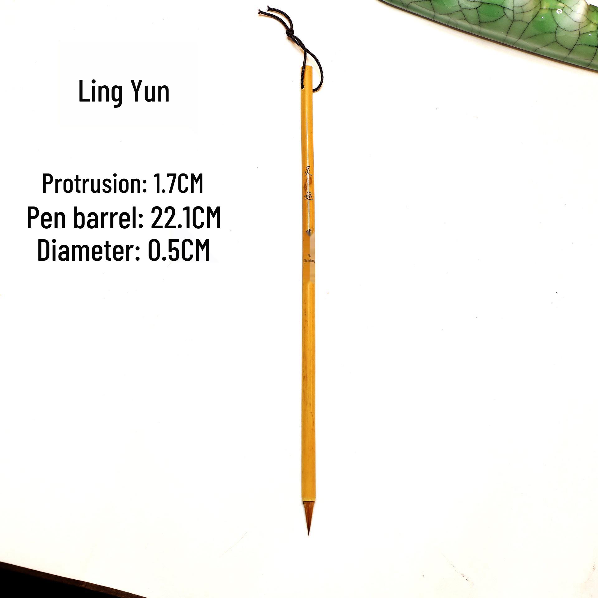 Xiang Fei Bamboo Brush [Ling Yun] Pure Wolf Hair - Small Regular Script for Adults