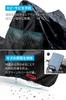 Daytona Motorcycle Cover for Hunter Cub Water Moisture Heat Black Cover WRLite 32127 CT125, 20,000mm Resistant, Resistant, Resistant,