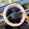 Interiérové doplňky – Potahy na volant