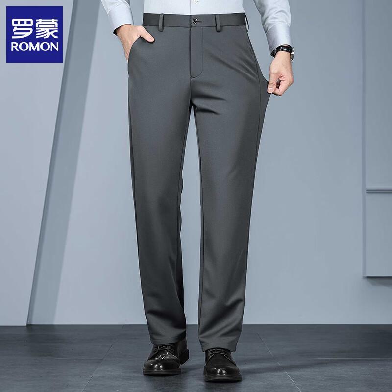 ROMON Men's Autumn/Winter Thickened Four-Way Stretch Business Dress Pants