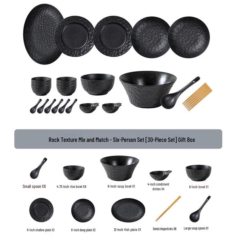 Huazao Baijia AQ Underglaze Ceramic 30-Piece Dinnerware Set - Black Rock Pattern