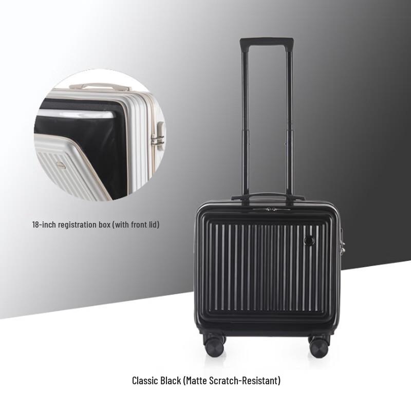 Senhao 18-inch Carry-On Suitcase