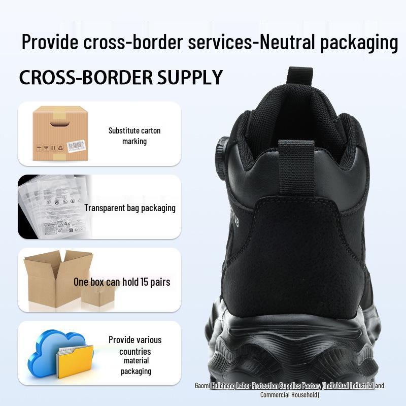 High-Top Safety Work Boots - Anti-Smash, Puncture-Resistant, Water-Repellent, Lightweight, Microfiber Leather, Wear-Resistant