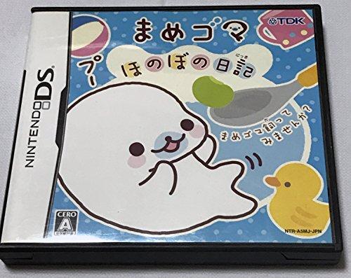 

Mame Goma: Honobo no Nikki [Japan Import]