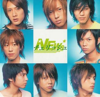 

CD - Chelish JECN0065 Johnny s Entert 2005 Japan Japanese Pop Star Used