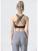 Uarun Women's Sports Bra: Beautiful Back, Cross Eight Straps, High Elastic, Comfortable, Naked Feeling Yoga Bra