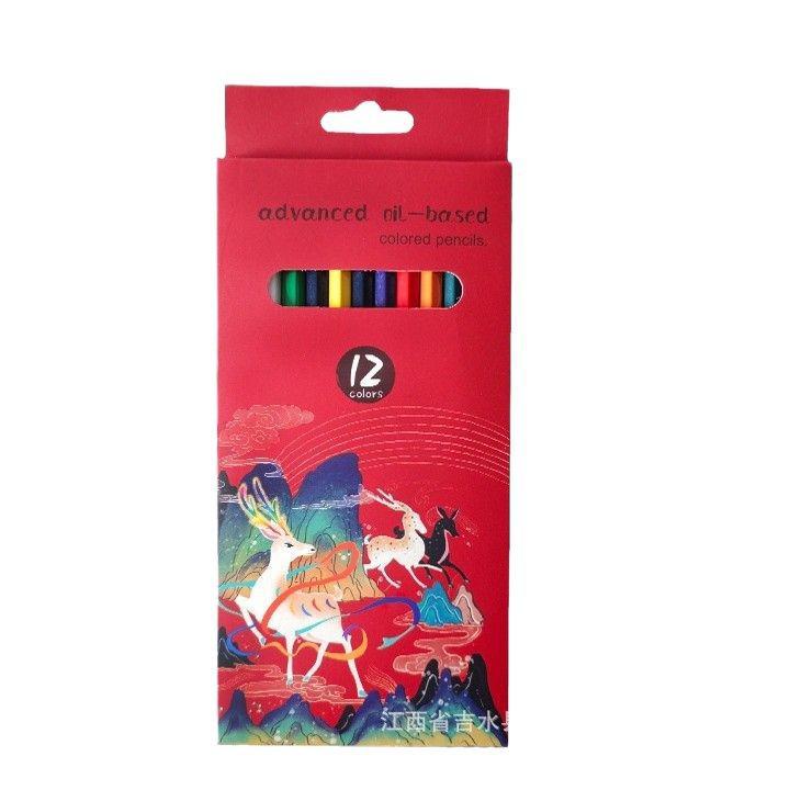 Oil-Based Colored Pencils Set - 24 Colors for Primary School Drawing & Painting