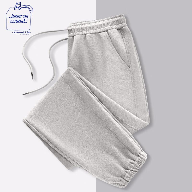 JEANSWEST CLUB Women's Lightweight Drawstring Jogger Pants