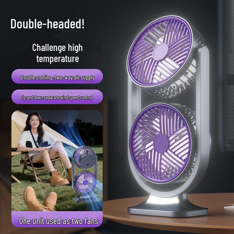 Dual-Head USB Rechargeable Fan: Powerful Wind, Long Battery Life, Circulating Desktop Electric Fan