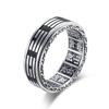 Retro Chinese Wind Duct Home Taiji Bagua Titanium Steel Rotating Ring Ring Tranquility