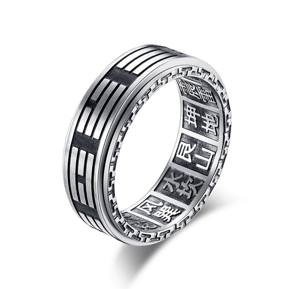 

Retro Chinese Wind Duct Home Taiji Bagua Titanium Steel Rotating Ring Ring Tranquility W6272WW-