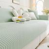 Combination Simple Sofa Cushion Cover Towel Four Seasons Universal Non-Slip Sofa Cushion For Living Room Decoration Couch Pad